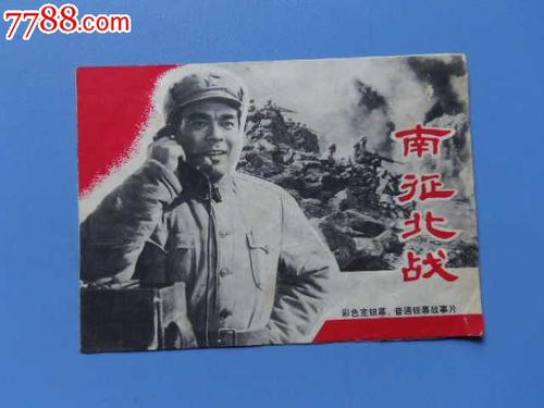哈德斯菲尔德大学Diploma in Economics